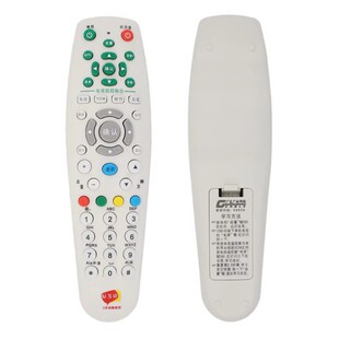 广东有线高清机机盒同洲N9201佳彩D668E D669U互动