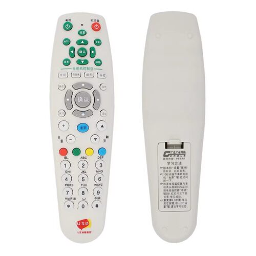 广东有线高清机机盒同洲N9201佳彩D668E D669U互动