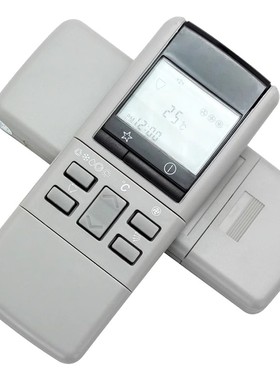 适用松下空调遥控器A75C973 431 cs1273kc 902-1285 H36058-2