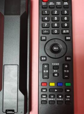 适用先锋3D电视遥控器 LED 40B900 42B900 50B760 39B501 46B800