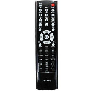 适用长虹电视遥控器KPT9A-4 KPT9A-8 PT32600/32700/50600