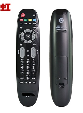 原装适用长虹电视机遥控器RP67C RP67F RP67D RP67B RL67 RL67DA