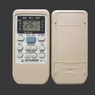 适用于三菱空调遥控器RYD502A006 RYD502A006A RYA502A006 冷暖型