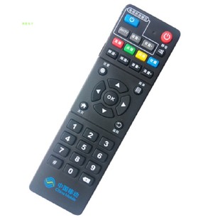 ZTE中兴电视 AV1.1中国移动高清机顶盒遥控器 ZXV10B760HV2 B860A