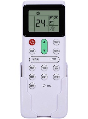 适用Hitachi日立中央空调 PC-P1H9QAQ P1HEQ LH8Q LH7Q遥控器通用