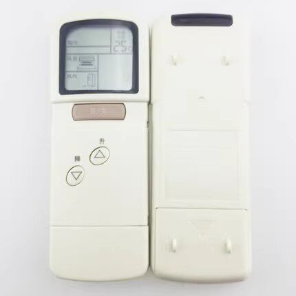 MTSUBISHI适用于 三菱空调遥控器 KFR-25GWB2空调遥控器