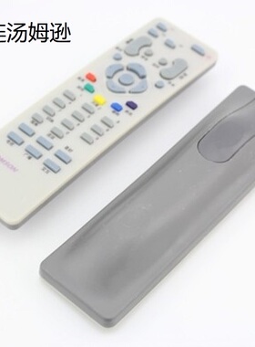 大连广电THOMSON汤姆逊RCT111SD1G有线数字机顶盒电视遥控器