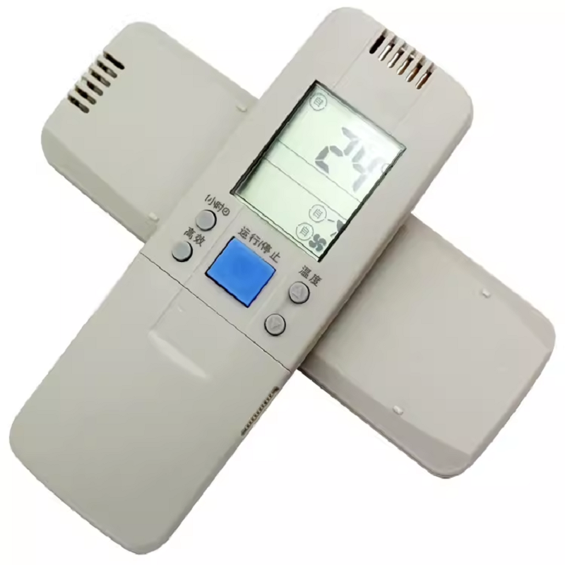 适用海信空调遥控器 RCH-28VD RCH-28NA RCH-28VB 28VA 28NB