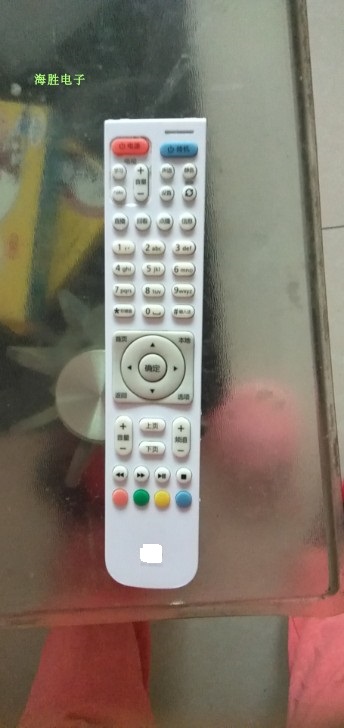 原装正品适用于华为2108V3网络机顶盒遥控器