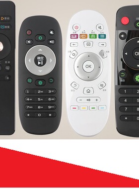 适用海信电视遥控器CN3E16 3A16 3A57 3A68 3A56 3B12 3F12 3B16
