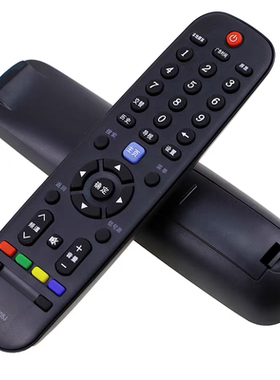 适用创维液晶电视遥控器YK-6005J/H通用32E510E 42E510E 40 49 55