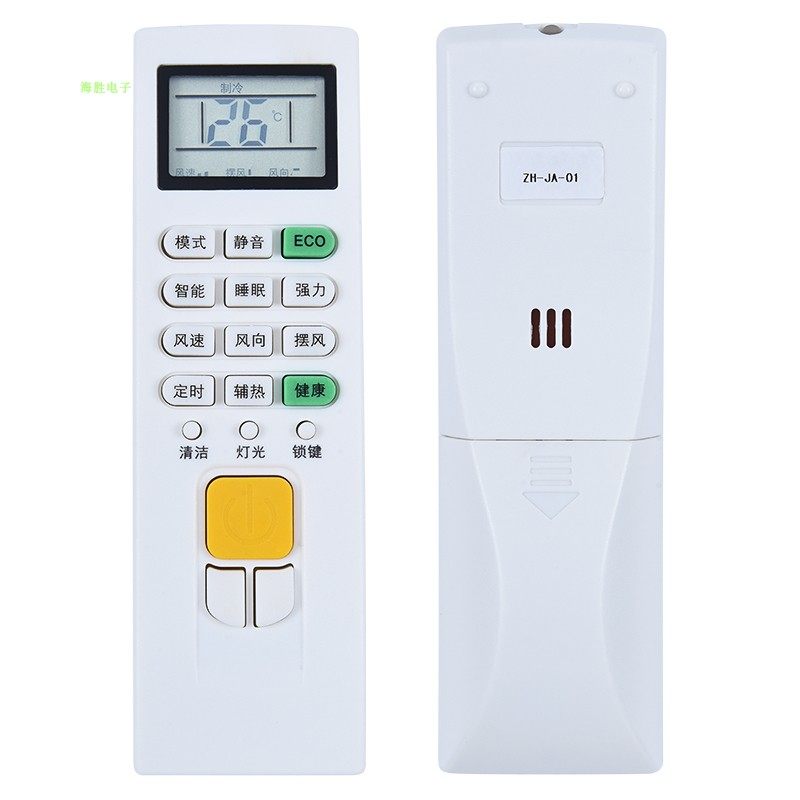 适用Chigo志高空调遥控器原装通用ZH/JA-01JA-03JA05NEW-GD9RA2H3