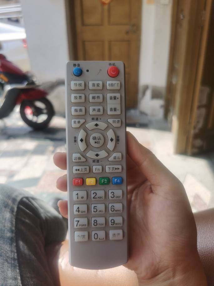 浙江嘉兴有线电视机顶盒遥控器