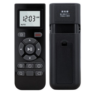 DT85C 原装 DT85B DT85A DN620 科沃斯机器人扫地机配件遥控器DT85