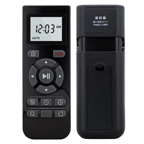 原装科沃斯机器人扫地机配件遥控器DT85/DT85A/DT85B/DT85C/DN620