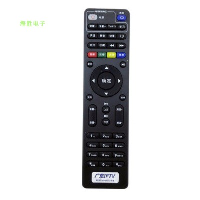 适用于中国电信创维E900遥控器适用 E2100 E950 4K高清广东IPTV