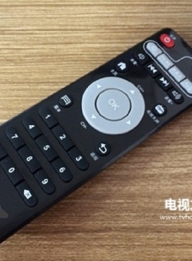 适用于天敏机顶盒遥控器t2d1d358t6elftm5lt380w390w学习 包邮