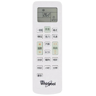 適用惠而浦空調(diào)遙控器ISH 35FA1W 26XC3 35XC3