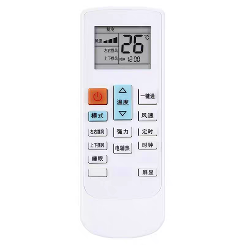 适用whirlpool/惠而浦空调遥控器YF-1 ISH ASH-26DF3 35DF3