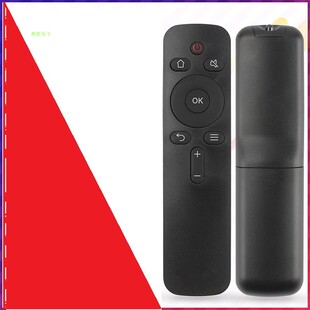 43k2 K55 A55 适用于创维coocaa KX55 K43 50A2 遥控器 酷开电视