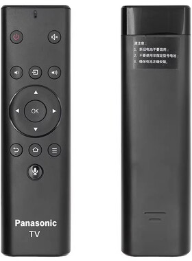 原装松下电视机语音遥控器TH-43 50 55G 65 75 GX680C