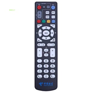 M机顶盒遥控器 中兴 ZXV10 B860AV1.1 中国电信 2.2 2.1
