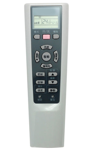 原装适用海尔空调遥控器KFR-35GW/01GCC13KFR-35G/GCC13 23GW26GW
