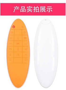 适用于TCL芒果TV RC90FCI1电视遥控器L40M90-UD L50M90-UD