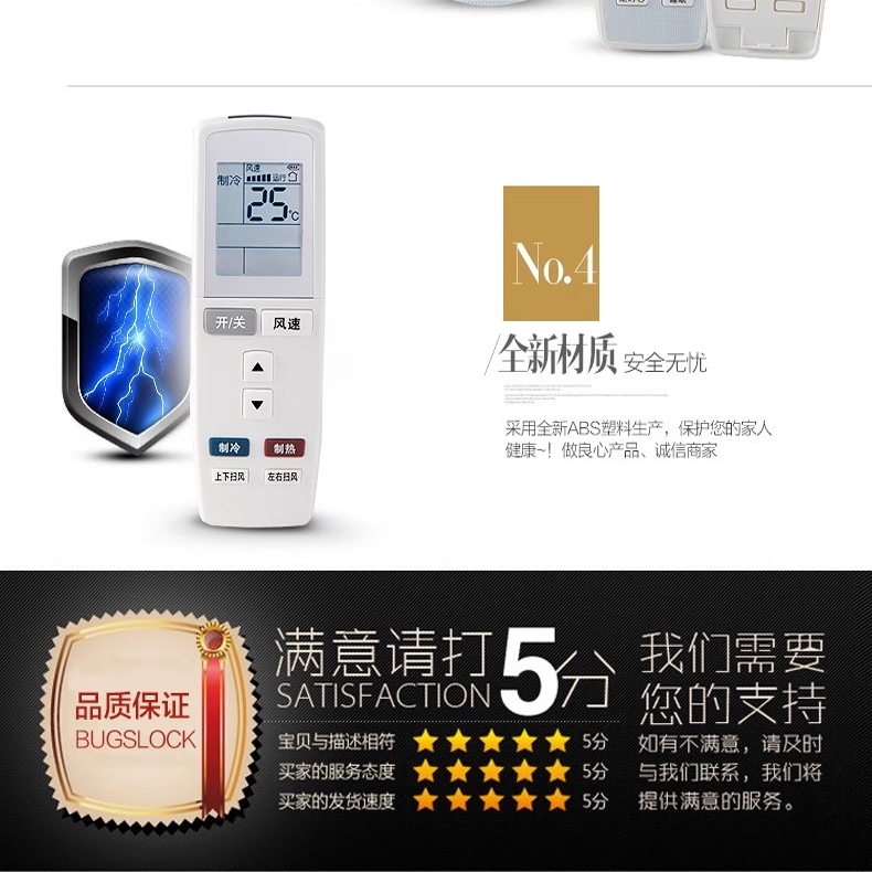 适用于格力空调遥控器中央空调柜机挂机通用YADOF YADOF1 2 YBOF2