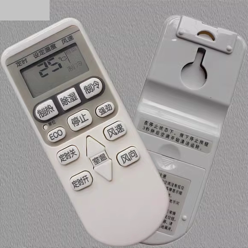 日立空调遥控器原通用装 KFR-35GW/R 35gw/D/K/C/G KFR-53LW/ 36g