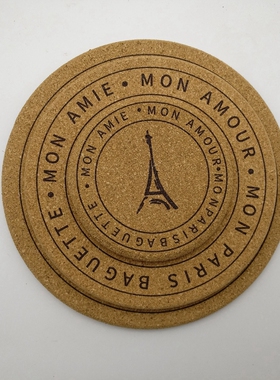 zakka软木大19中16小10cm三个套装碗垫杯垫砂锅垫橡木隔热防滑