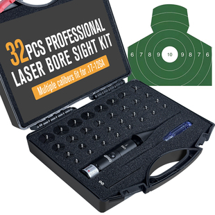 全口径手提箱红激光校瞄仪32个适配器免调归零器靶场瞄准镜准心器