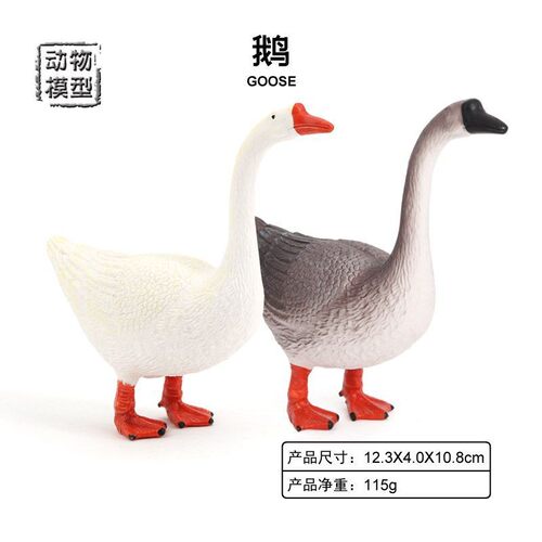 儿童仿真实心大白鹅大雁模型摆件
