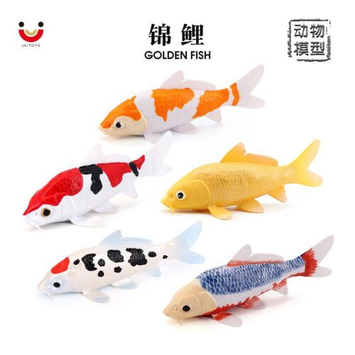 儿童仿真金鱼锦鲤认知海洋摆件