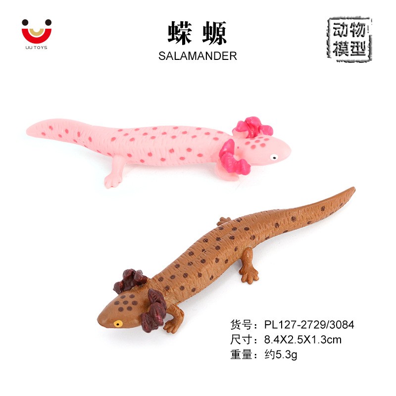 儿童仿真六角恐龙鱼实心蝾螈鱼水族宠物六角龙淡水鱼网红鱼模型