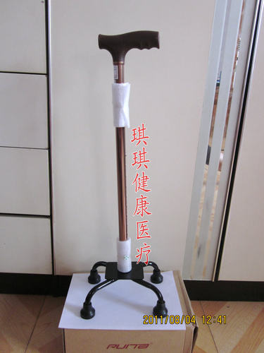 佛山FS934四脚手杖 铝合金拐杖 老人四角拐杖 助行器