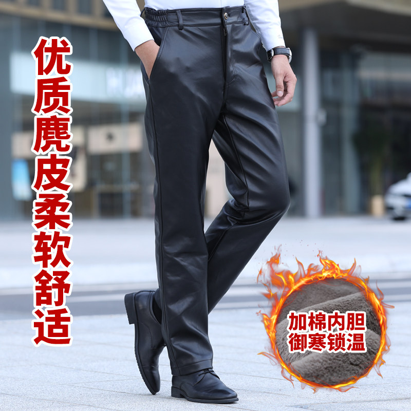 邓阳2025新款真皮皮裤男头层牛皮修身小脚弹力绵羊皮休闲裤