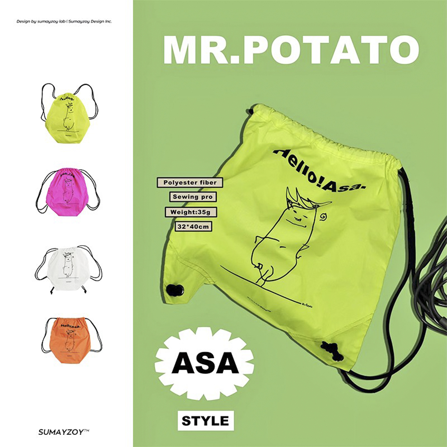 SUMAYZOY束口双肩包轻便