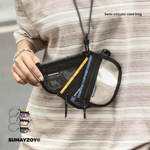 SUMAYZOY拼色卡包证件包证件套