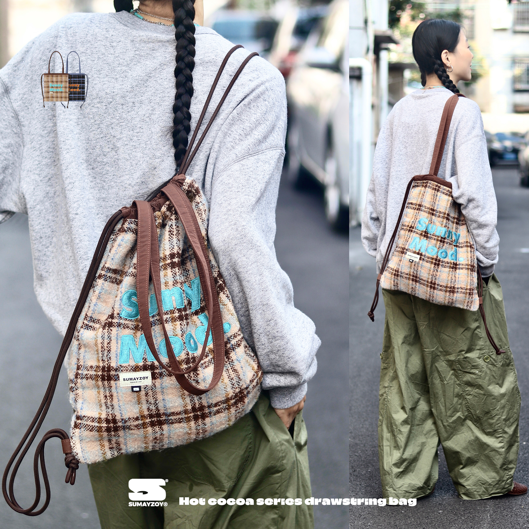 SUMAYZOY复古抽绳格纹包多功能