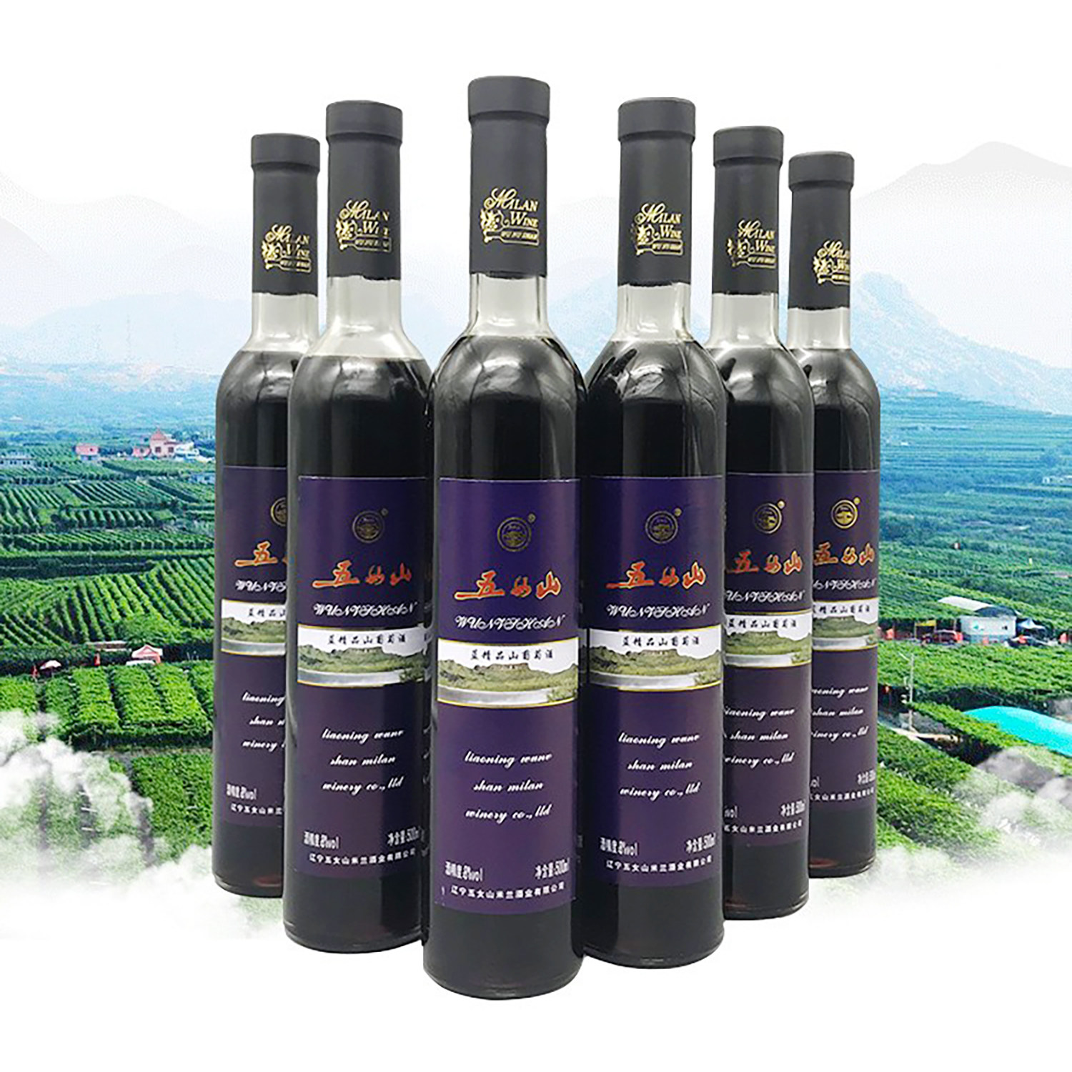 辽宁五女山蓝精品原汁山葡萄酒整箱6瓶包邮甜型微醺红葡萄果酒,酒类,甜型葡萄酒（含贵腐/冰酒）,淘宝优惠券,粉丝福利购,淘宝优惠卷