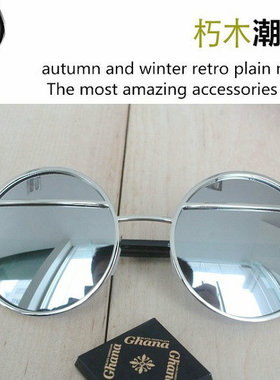 墨镜原宿权志龙贝克汉姆太阳眼镜