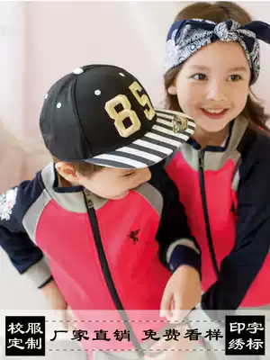 Cotton kindergarten Garden clothes spring and autumn clothes British primary school uniforms class uniforms for men and women sports suits