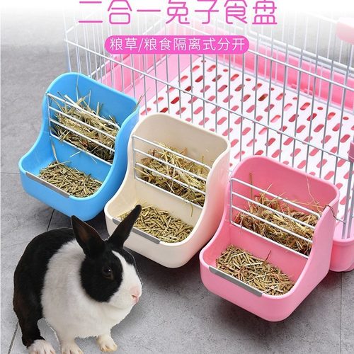 兔子食盆饭盆草架龙猫食具豚鼠