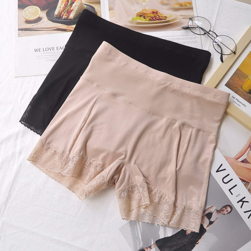 安全裤女防走光高腰内裤宽松大码夏季莫代尔薄款打底不卷边保险裤,女士内衣/男士内衣/家居服,女安全裤,淘宝优惠券,粉丝福利购,淘宝优惠卷