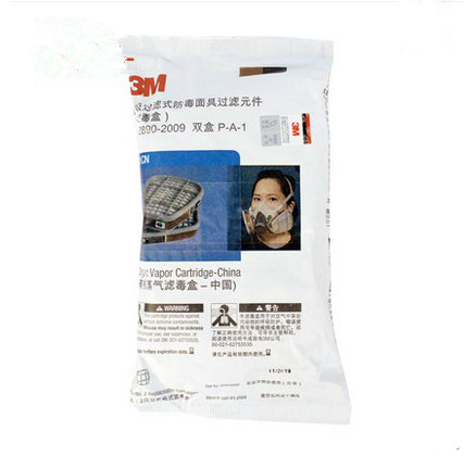 3M6001 6003 6006CN Cartridges 6200 7502 Gas masks face shield Activated carbon Filter cartridgein the Home Daily , Protective Equipment , Protective mask  category - from Buy2taobao.com to provide professional Taobao agent buy service