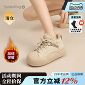 新款 2025冬季 休闲鞋 保暖时尚 蜘蛛王女鞋 高帮厚底鞋 官方旗舰店正品