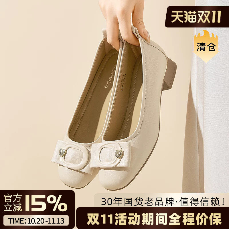 蜘蛛王真皮单鞋女2025秋季新款软底浅口小皮鞋超软羊皮单鞋妈妈鞋
