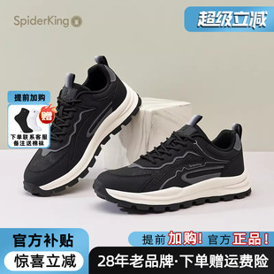 厚底运动休闲鞋 2025秋冬新款 户外散步软 官方旗舰店正品 蜘蛛王男鞋