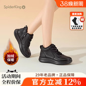 厚底高帮休闲鞋 蜘蛛王女鞋 加绒保暖棉鞋 新款 真皮 官方旗舰2025冬季